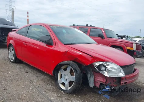 2008 Chevrolet Cobalt Sport from USA, damaged, VIN 1G1AM18B087138380